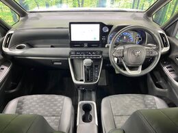 グループ総在庫数約30，000台！！全国の系列店からメーカー・車種問わずご紹介出来るので、あなたにピッタリのお車が見つかるはずです♪まずはお問い合わせ下さい☆