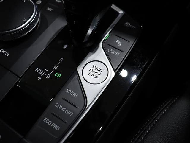 メンテナンスパックはご購入時だけのお得な点検・整備パック(有償)。点検コースと車検コースがございます。詳しくは店舗コーディネーターまでお問い合わせ下さい。