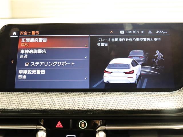 LIBERALAは全国に約45店舗以上※。どの店舗の在庫でもお近くのLIBERALAでご購入いただけます。※2023年10月現在