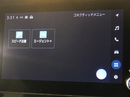 ディスプレイオーディオを装備。スマホとクルマをつなぐことで、これまでのナビに加えて、いろんなサービスが楽しめます。