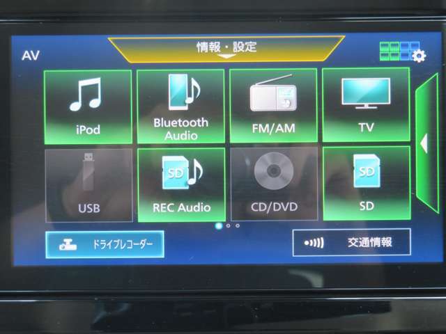 多彩な音楽メディアに対応　TVを見るのはもちろん、DVD再生や音楽録音・再生もできます。