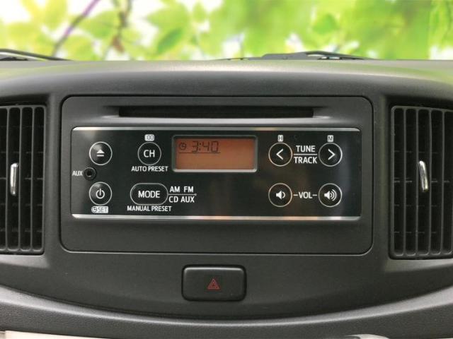 今の愛車いくらで売れるの？他社で査定して思ったより安くてショック・・・そんなお客様！是非一度WECARSの下取価格をご覧ください！お客様ができるだけお得にお乗り換えできるよう精一杯頑張ります！
