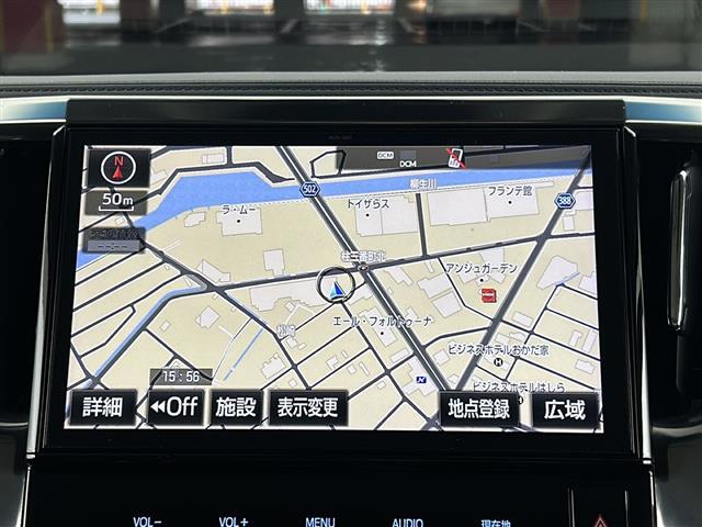 【カーナビ】ナビ利用時のマップ表示は見やすく、いつものドライブがグッと楽しくなります！