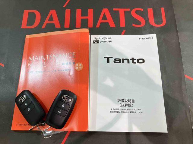 ご不明な点やお気づきの点はお気軽にお問い合わせ下さい！