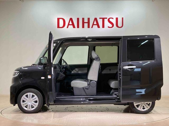 定期点検や車検整備代がセットになったダイハツオリジナル整備パック「ワンダフルパスポート」もお取扱いしております！