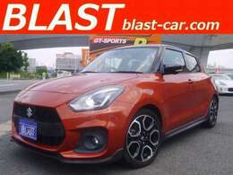 ★ご遠方のお客様で、ご来店することが難しい場合は、詳細を写真にてご確認をして頂き、現車を見ずにご契約することも可能です。また、県外のお客様でも下取り査定は可能ですので、売却される前に是非ご相談下さい。