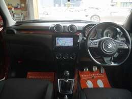 現在、買取強化中です！！下取り車はもちろん、現在愛車を手放そうと考えている方は是非で当店で車を売ってください！高額買い取りいたします。