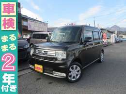 【画像添付】お問い合わせはLINEでもOK！ID「kukita-j」で検索し、トークでお気軽にお問合せ下さい！ご質問はもちろん、お車の気になる部分など、ご指定頂いた部分の画像・動画もお送り致します！