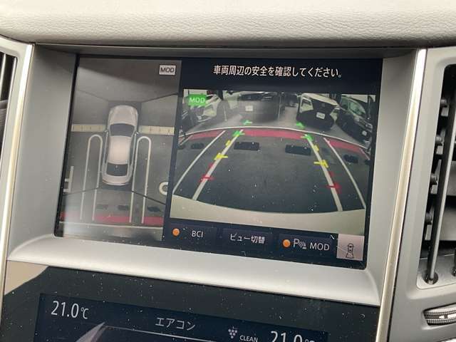 【アラウンドビューモニター】はまるで上から見ているような視点で周囲を確認できます！駐車が苦手な方でも安心して駐車できますね♪
