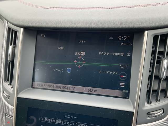 [日産純正ナビ]遠くへのお出かけする際の心強い味方です！細かい所までの詳細地図が出たり、目的地の登録件数が多く便利で快適です。