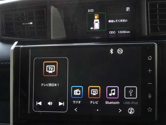 ディスプレイオーディオを装備してます。スマホと連動させると音楽やアプリを楽しむことができます。