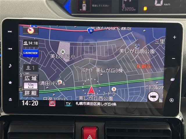 ガラスコーティング、ナビゲーション、ETCなど、その他のパーツの取り付けお見積もりのご相談も承っております！！クルマのこと何でもお任せください！