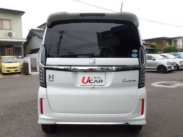 お車のことなら香川三菱自動車グループへ！三菱車はもちろん、他メーカーのお車のご購入からメンテナンスまで香川三菱自動車グループが対応いたします！！