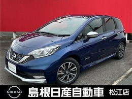 『ワイド保証1年』　12Vバッテリーは1年間走行距離無制限で無料保証。（ワイド保証ライトは3ヶ月間）