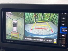 【パノラマモニター】専用のカメラにより、上から見下ろしたような視点で360度クルマの周囲を確認することができます☆死角部分も確認しやすく、狭い場所での切り返しや駐車もスムーズに行えます。