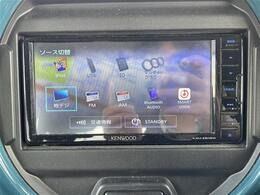 【　ナビゲーション　】ナビゲーションシステム装備なので不慣れな場所へのドライブも快適にして頂けます♪