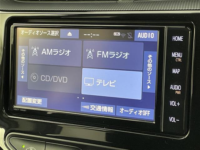 修復歴※などしっかり表記で安心をご提供！※当社基準による調査の結果、修復歴車と判断された車両は一部店舗を除き、販売を行なっておりません。万一、納車時に修復歴があった場合にはご契約の解除等に応じます。