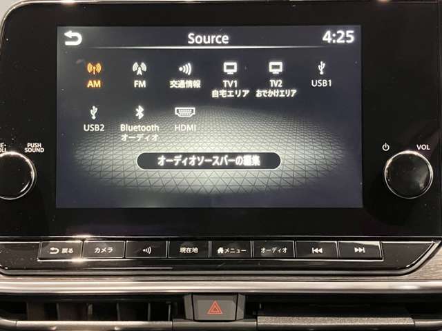 日産純正メモリーナビゲーションです♪ナビゲーション機能の他にフルセグ画質で楽しめるTVやBluetooth Audio☆多彩な機能が満載で運転を快適にサポートしてくれます☆HDMIやUSB,USBtypeCでも接続出来ます。