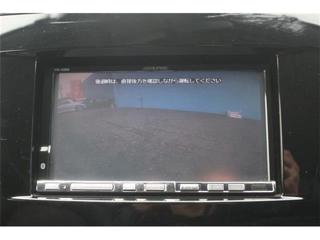 バックカメラ付きになります。