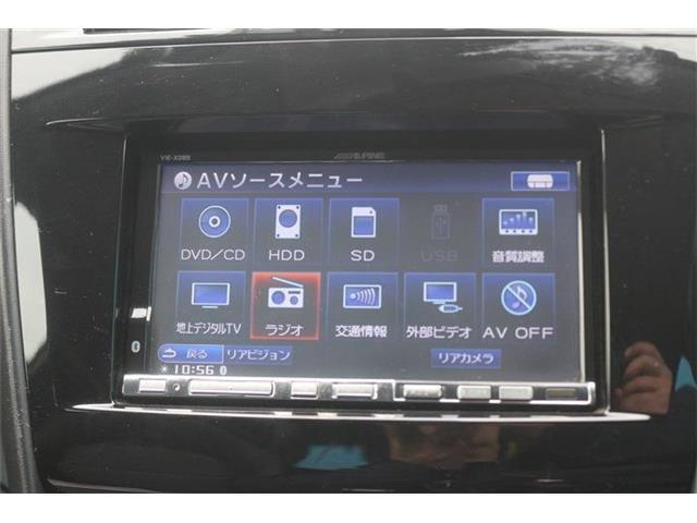 【純正マツダコネクトナビゲーション】大画面で見やすい！高画質地デジテレビ・Bluetoothオーディオなどのオーディオ機能が御座います♪無料お問い合わせ番号0078-6040-7864まで！