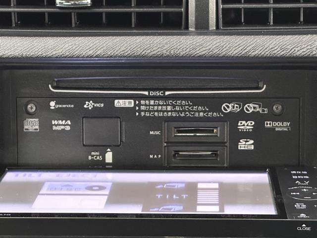 使い易いCDが再生できるステレオは音質も良好です！　長時間のドライブもお気に入りの音楽が有れば楽しくドライブできちゃいますね。　でも、安全の為にも音量は控えめに。