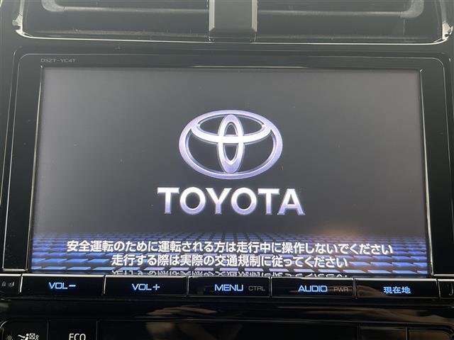 【カーナビ】ナビ利用時のマップ表示は見やすく、いつものドライブがグッと楽しくなります！