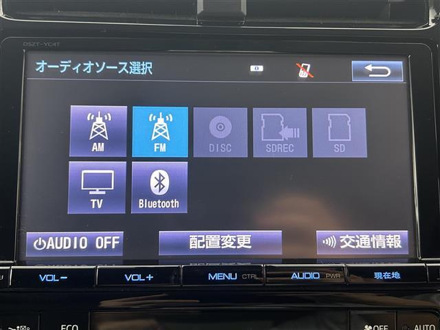 【カーナビ】ナビ利用時のマップ表示は見やすく、いつものドライブがグッと楽しくなります！
