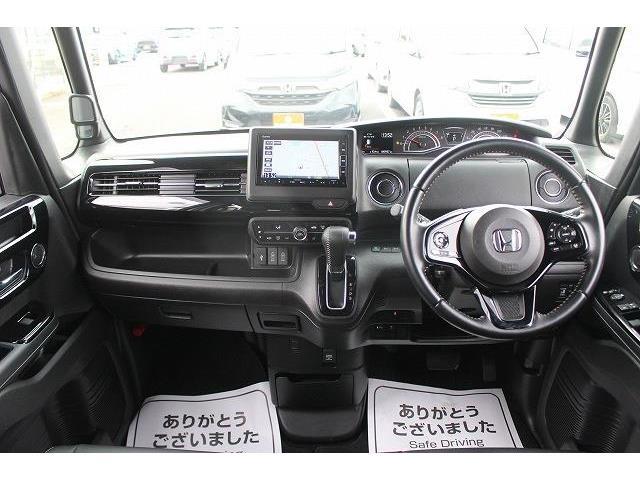 同業者様への販売はお断りさせていただきます。車検無し車両の場合は、車検を取得したお支払い総額で表示しております。