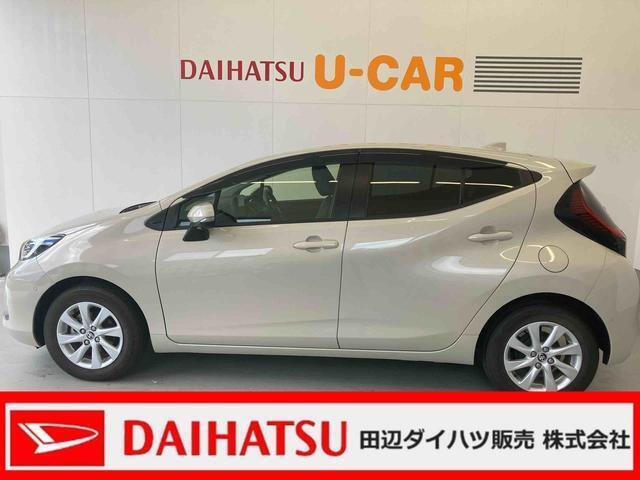 ☆ダイハツ　口熊野店（田辺ダイハツ販売（株）のお届けするお車の魅力をタップリとご紹介させて頂きます。ぜひ最後までご覧になってください！ご納得頂ける内容です。