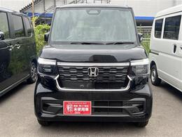 「軽自動車サンライズ♪」のテレビCMでおなじみの軽　届出済 未使用車専門店 です！