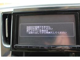 弊社オートローンは頭金・ボーナス払い不要。最長84回まで可能となっております。審査だけでも構いませんのでお気軽にご相談下さい。