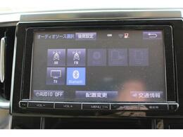 大好評のボディコーティング「ハイモースコート」もご納車までに施工可能。雨染みや線傷など中古車だからと諦めていませんか？ピカピカの状態でお乗り出しいただけます。