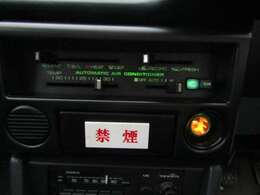 オートエアコン