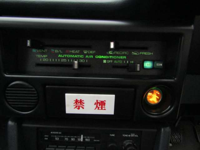 オートエアコン