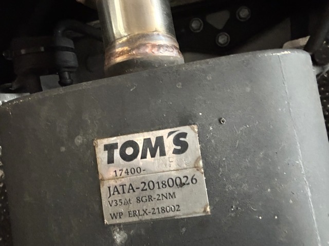 TOM’Sマフラー品番17400-TVF50