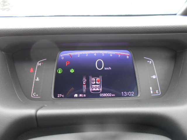 文字がはっきりと見やすいので、運転しやすいですよ！