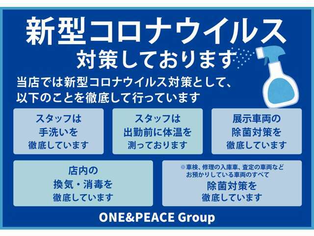 ＜装備・仕様1＞★4WD★レーダーブレーキサポート★アイドリングストップ★エネチャージ★電動格納/ヒーター付ドアミラー