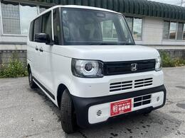 軽の看板が目印です！届出済 未使用車をお探しの方はこちらの看板を目印にお越しください。※似たような看板のお店がございますのでお間違えのないようご注意ください。