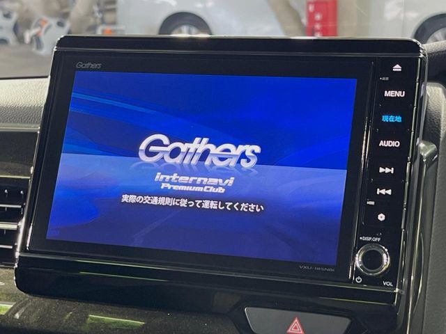 【純正8型ナビ】人気の純正ナビを装備。オーディオ機能も充実しており、Bluetooth接続すればお持ちのスマホやMP3プレイヤーの音楽を再生可能！毎日の運転がさらに楽しくなります！！