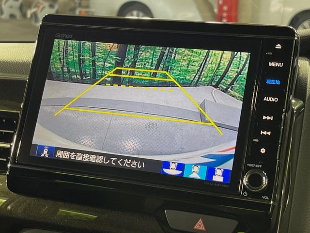 【バックカメラ】駐車時に後方がリアルタイム映像で確認できます。大型商業施設や立体駐車場での駐車時や、夜間のバック時に大活躍！運転スキルに関わらず、今や必須となった装備のひとつです！
