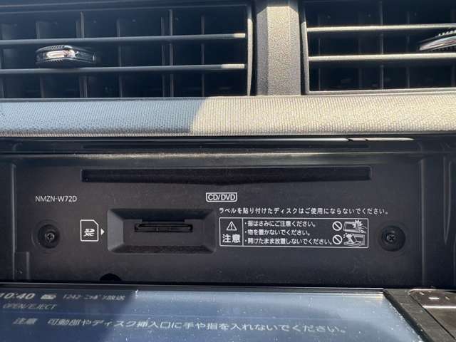 皆様のご来店をスタッフ一同、心よりお待ちしております。