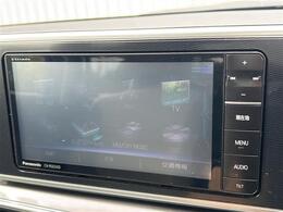 ナビ利用時のマップ表示は見やすく、いつものドライブがグッと楽しくなります！