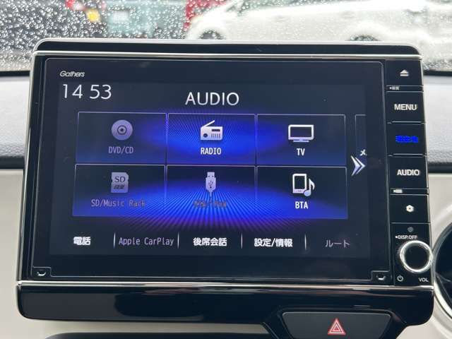 ◆気になる車はお電話やメールで当店にお問い合わせください！なお、お電話での在庫の取り置きはできません。ご来場の際は、商談が重なる事が増えていますので事前に在庫有無をご確認くださいませ◆