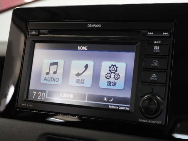◆ディスプレイオーディオ装備車◆Bluetooth Audio対応！音楽CD、ワンセグTV、ラジオも搭載のディスプレイです！お好きな音楽を聴きながらドライブをお楽しみ下さい。