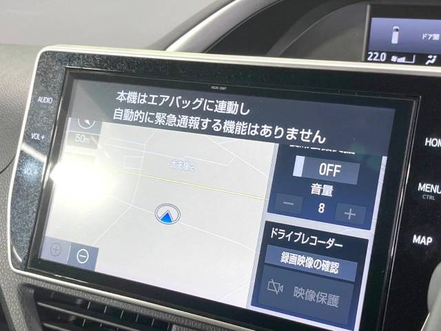 【10インチワイドナビ】高級感とインパクトのある大型ワイドナビを装備。各種オーディオ操作はもちろん、横長ワイド画面でのマップ2分割表示など、利便性も高いナビです♪