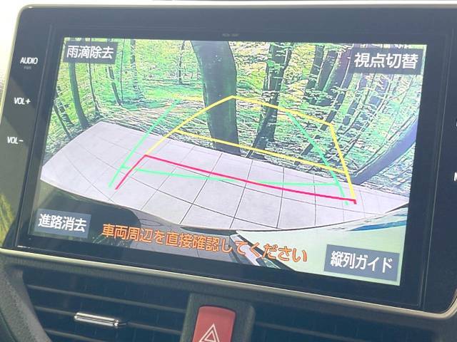 【バックカメラ】駐車時に後方がリアルタイム映像で確認できます。大型商業施設や立体駐車場での駐車時や、夜間のバック時に大活躍！運転スキルに関わらず、今や必須となった装備のひとつです！