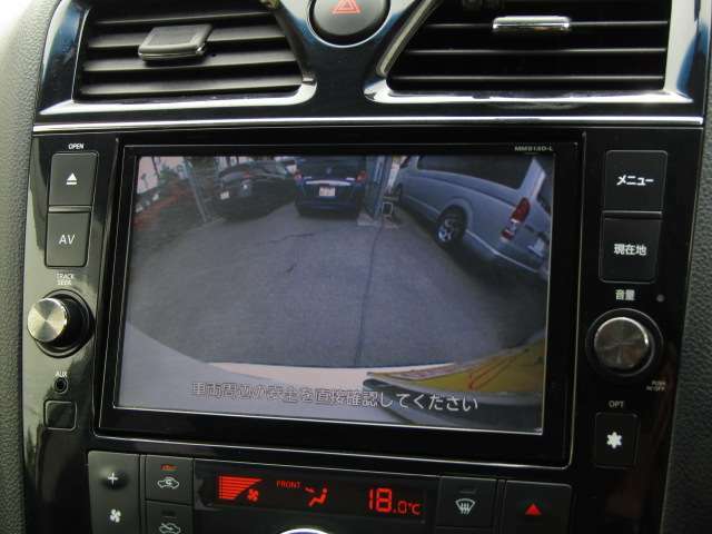 【バックカメラ！】便利なバックカメラ付で駐停車も安心ですね♪ガイドもついていますので切り返しもスムーズ！