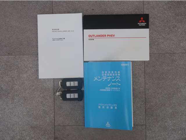 メンテナンスノート　ナビ取説　本体取説　スマートキー
