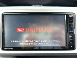 【純正ナビ】人気の純正ナビを装備。オーディオ機能も充実しており、Bluetooth接続すればお持ちのスマホやMP3プレイヤーの音楽を再生可能！毎日の運転がさらに楽しくなります！！