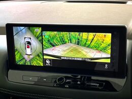 【アラウンドビューモニター】専用のカメラにより、上から見下ろしたような視点で360度クルマの周囲を確認することができます☆死角部分も確認しやすく、狭い場所での切り返しや駐車もスムーズに行えます。